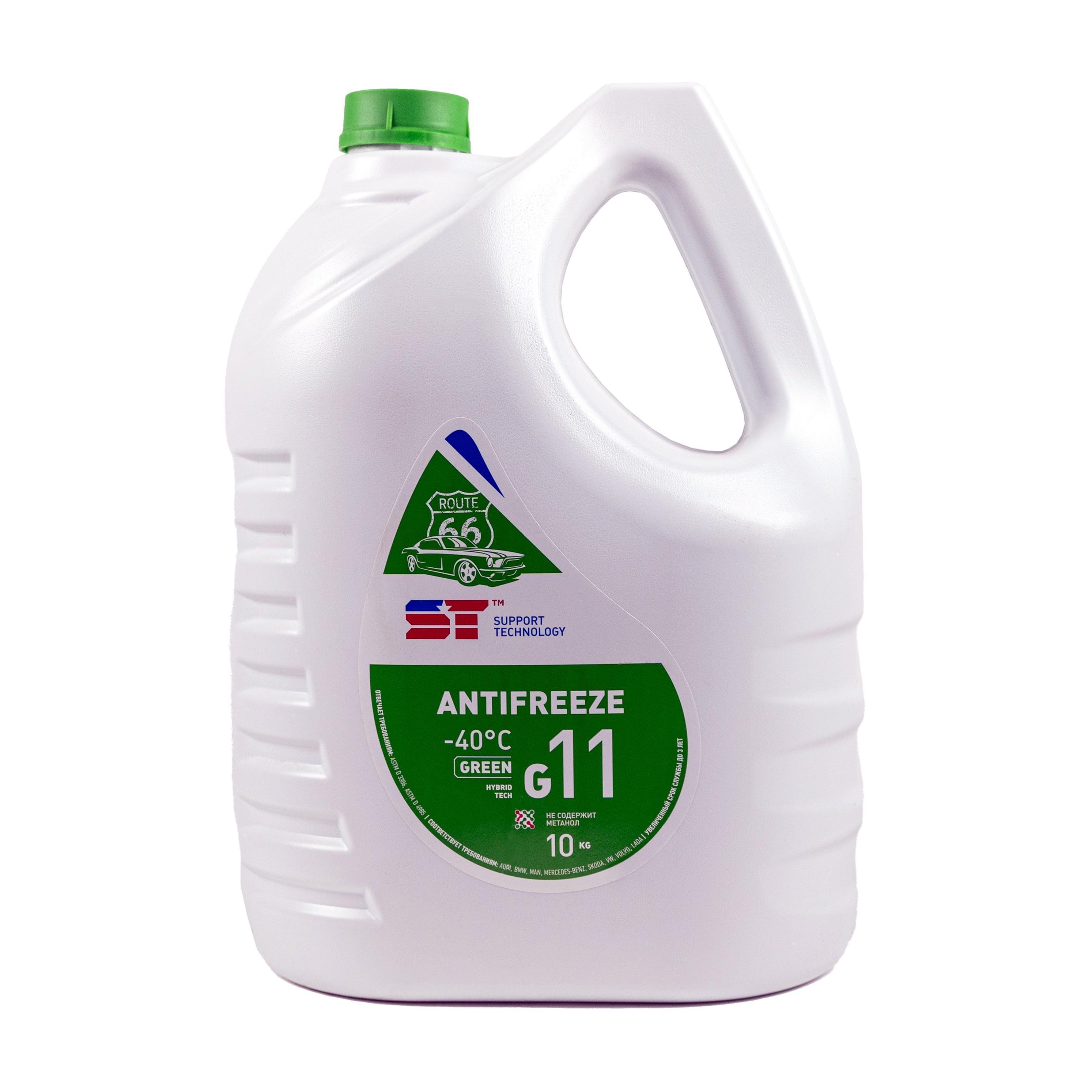 Антифриз ST зеленый G11 (-40) 10 кг