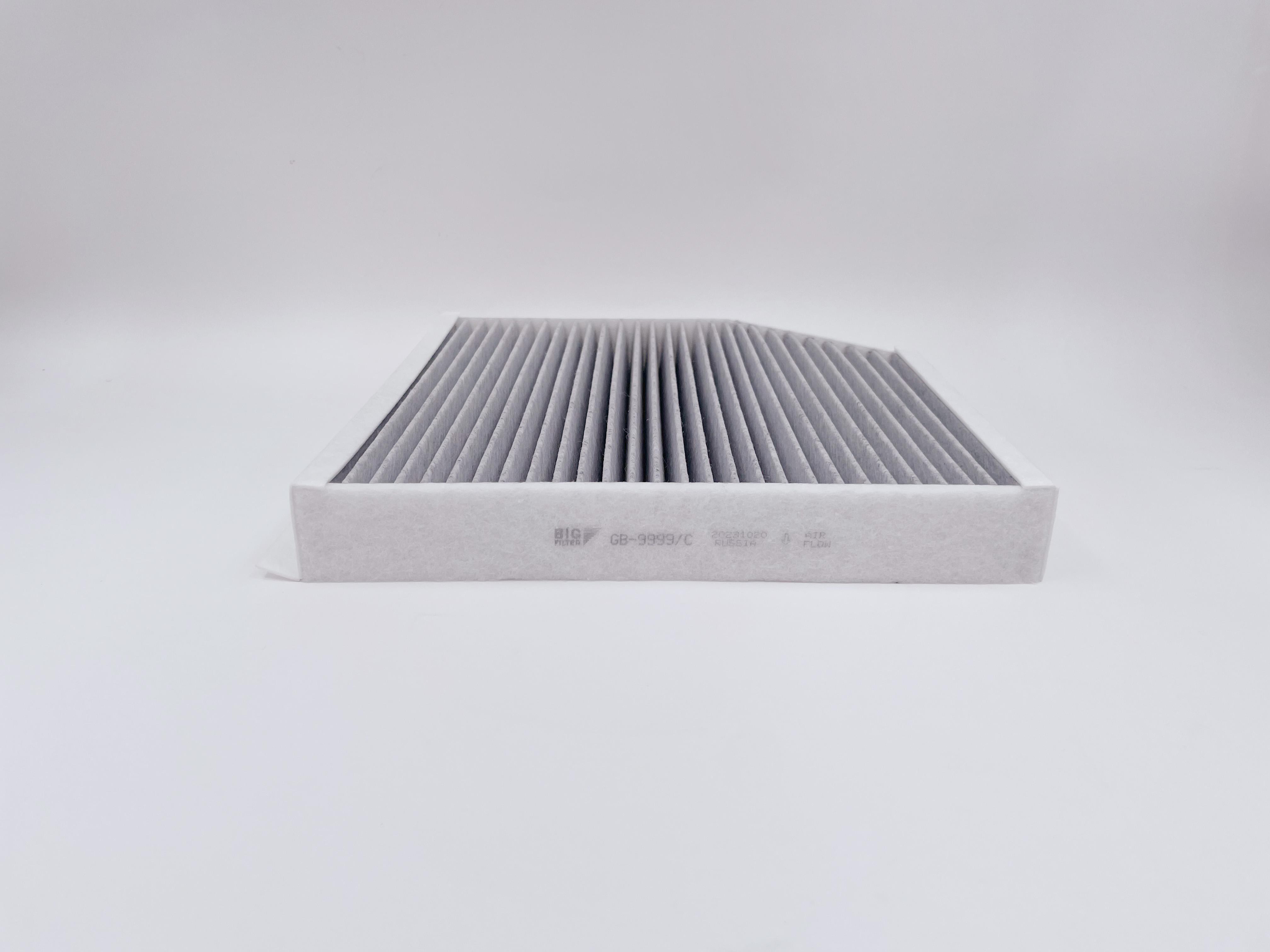 Фильтр салона VAG A6 (4G2/4G5) 11-, A7 (4GA) 10-, A8 (4H) 10- Big Filter угольный