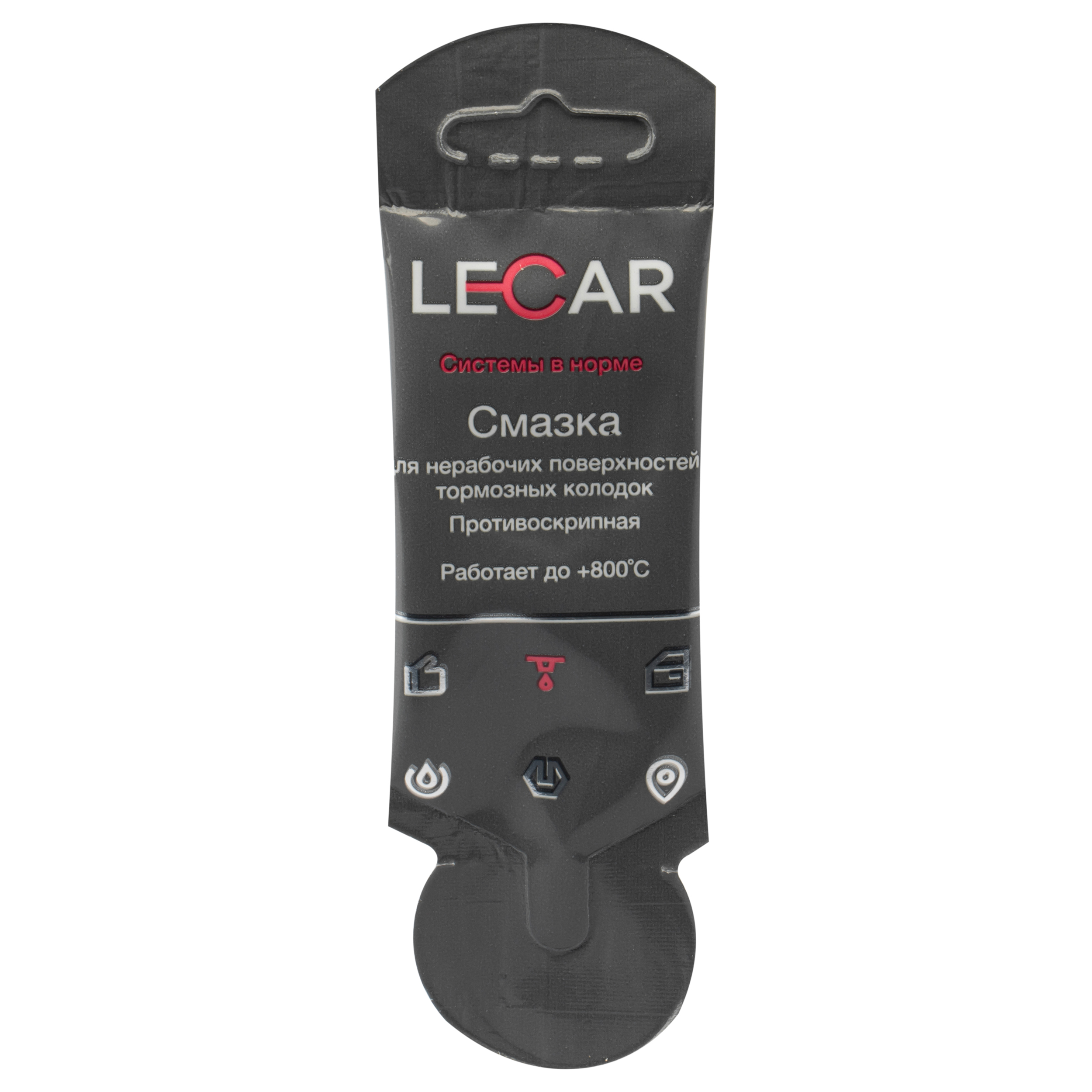 Смазка противоскрипная Lecar стик-пакет 5 г