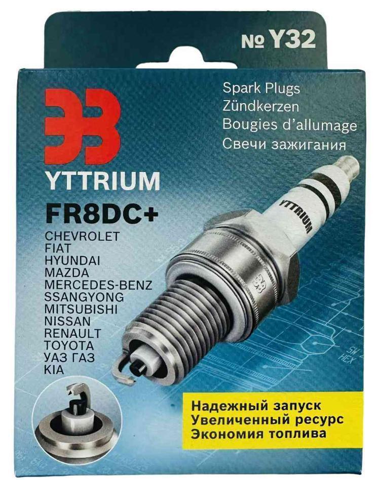 Свечи ЭЗ YTTRIUM FR8DC+ двс 406, 405, 409 Евро 2 (4шт) Энгельс
