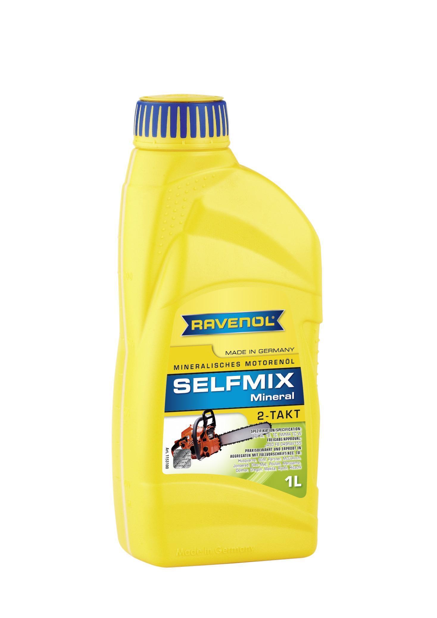 Масло Ravenol Selfmix 2T минеральное 1л