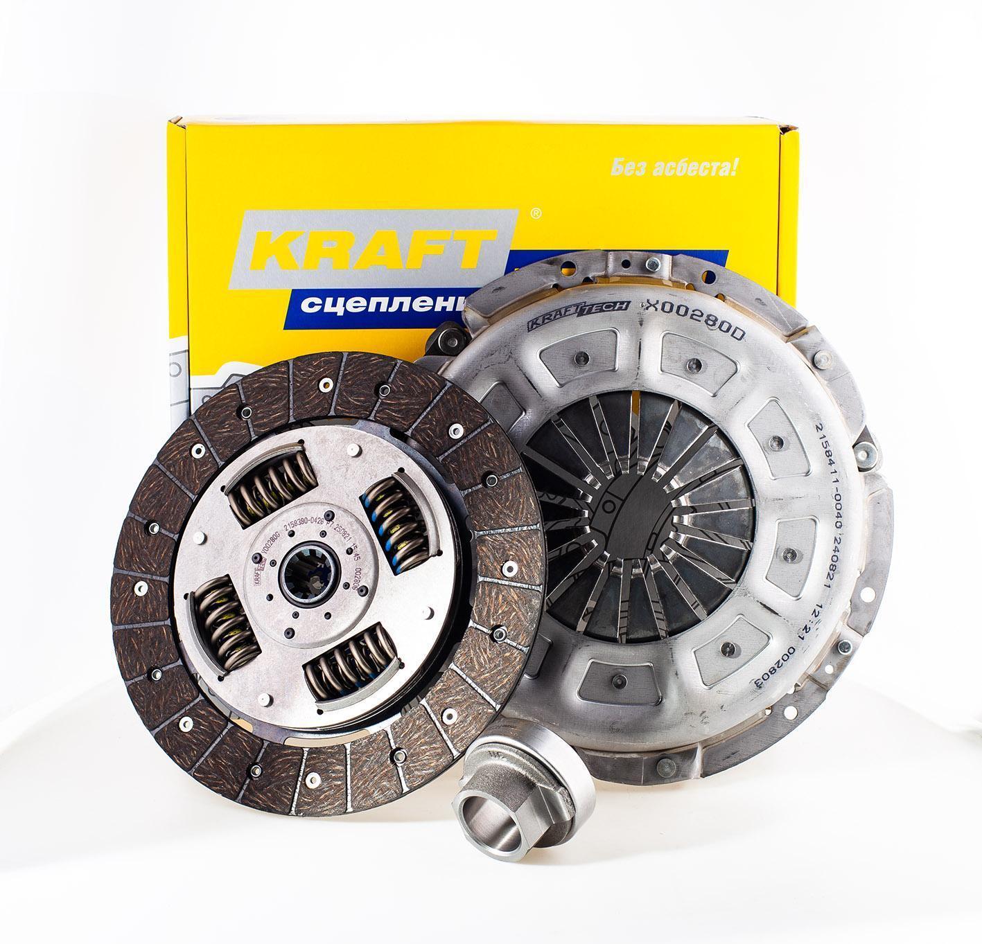 Сцепление в сборе двс Cummins евро 4 Г-3302 Next н/о 330 Н.м, D-280mm Krafttech