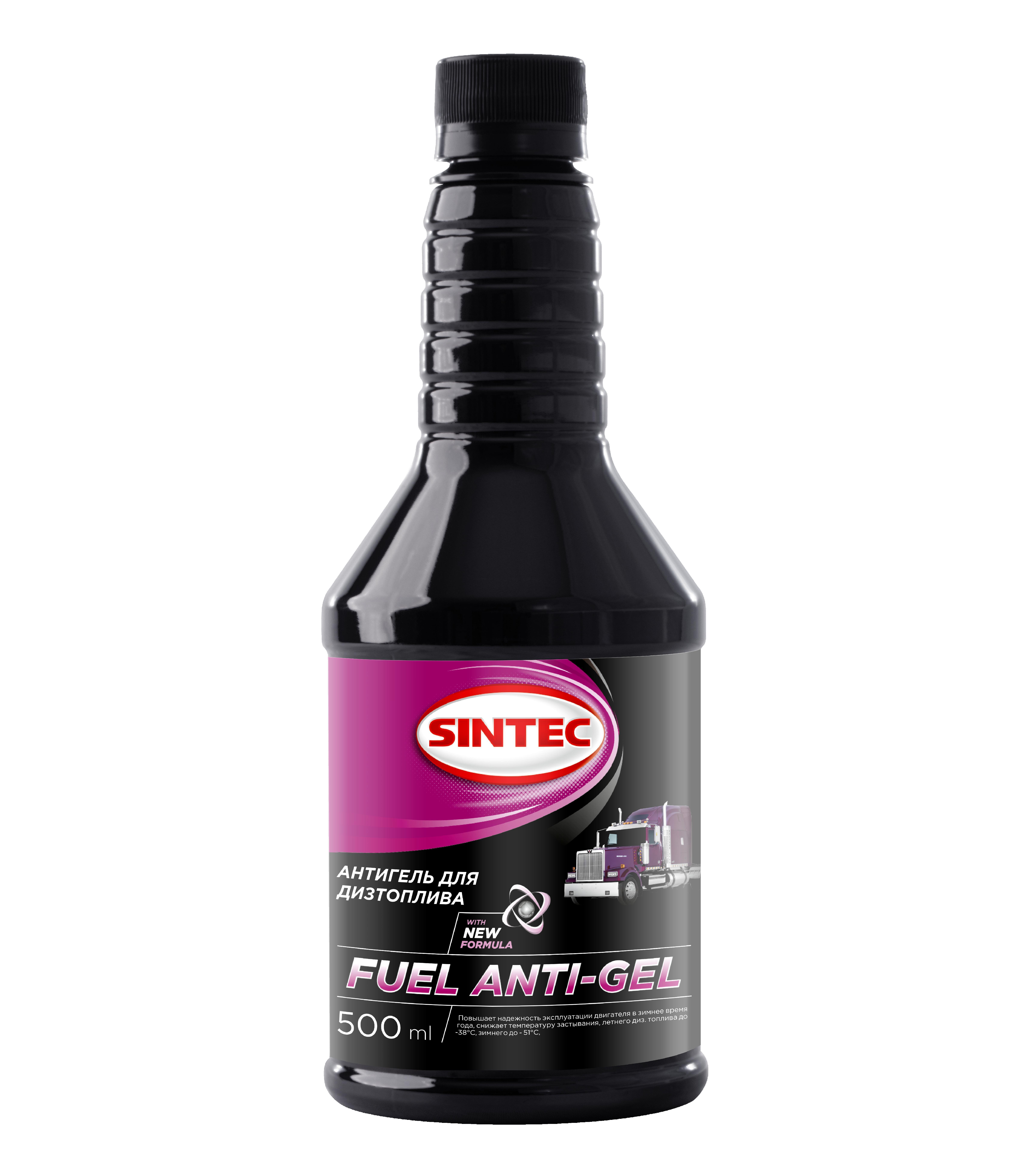 Антигель Sintec для дизтоплива 500мл 963245