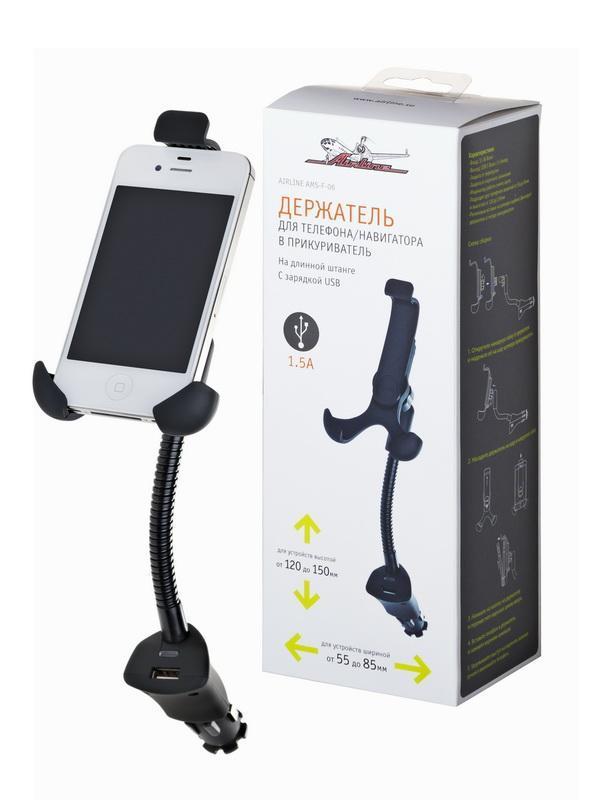 Держатель телефона/навигатора Airline в прикуриватель USB штанга AMS-F-06