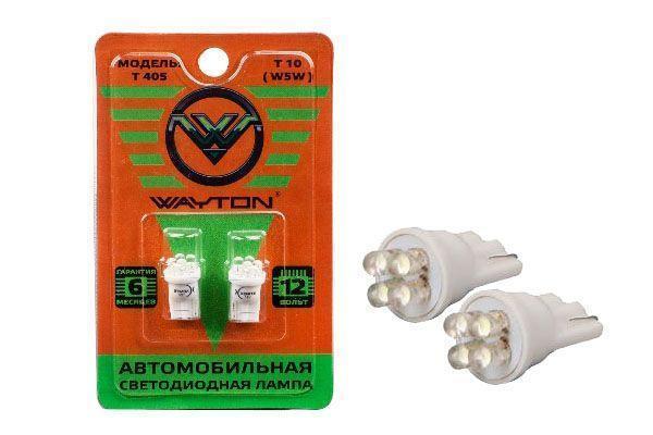 Светодиод 12В 5Вт без цоколя белый 4 LED (габариты, повт.поворотника) 2 шт. блистер Wayton