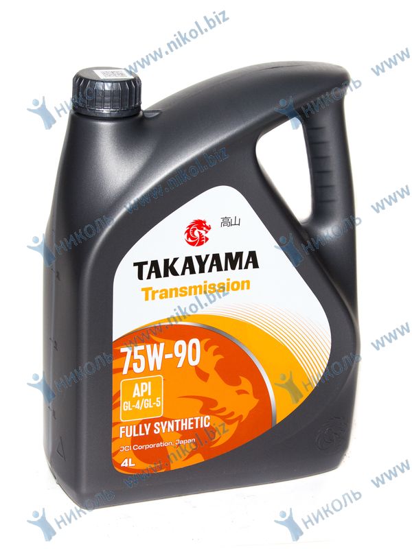 Масло трансмиссионное Takayama 75W-90 API GL-4/5 синтетическое 4л / 75W90