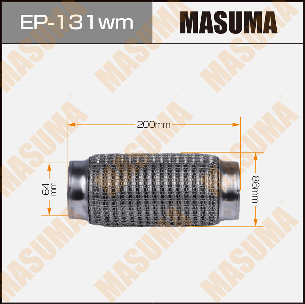 Гофра глушителя 64 x 200 Masuma 3-х слойная, wiremesh, interlock