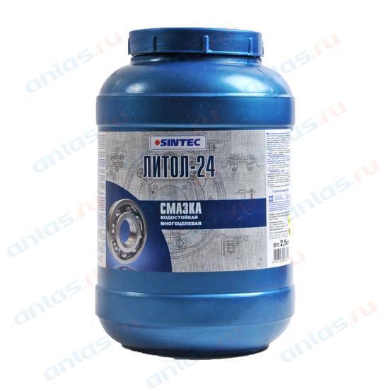 Литол 24 Sintec 2,1 кг 804152