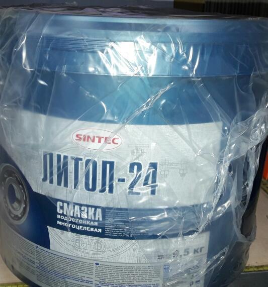 Литол 24 Sintec 9,5 кг 99000