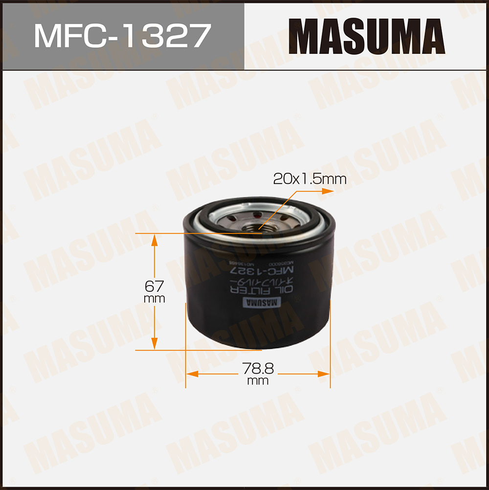 Фильтр масляный Renault Duster 1,5 dC, Laguna II, III 00-, Megan I, II, III 97- 1.9 dCi Masuma