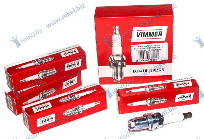 Свеча зажигания VIMMER Toyota D14/16-19RK5 BKR5EKB-11 (к-т=4шт)