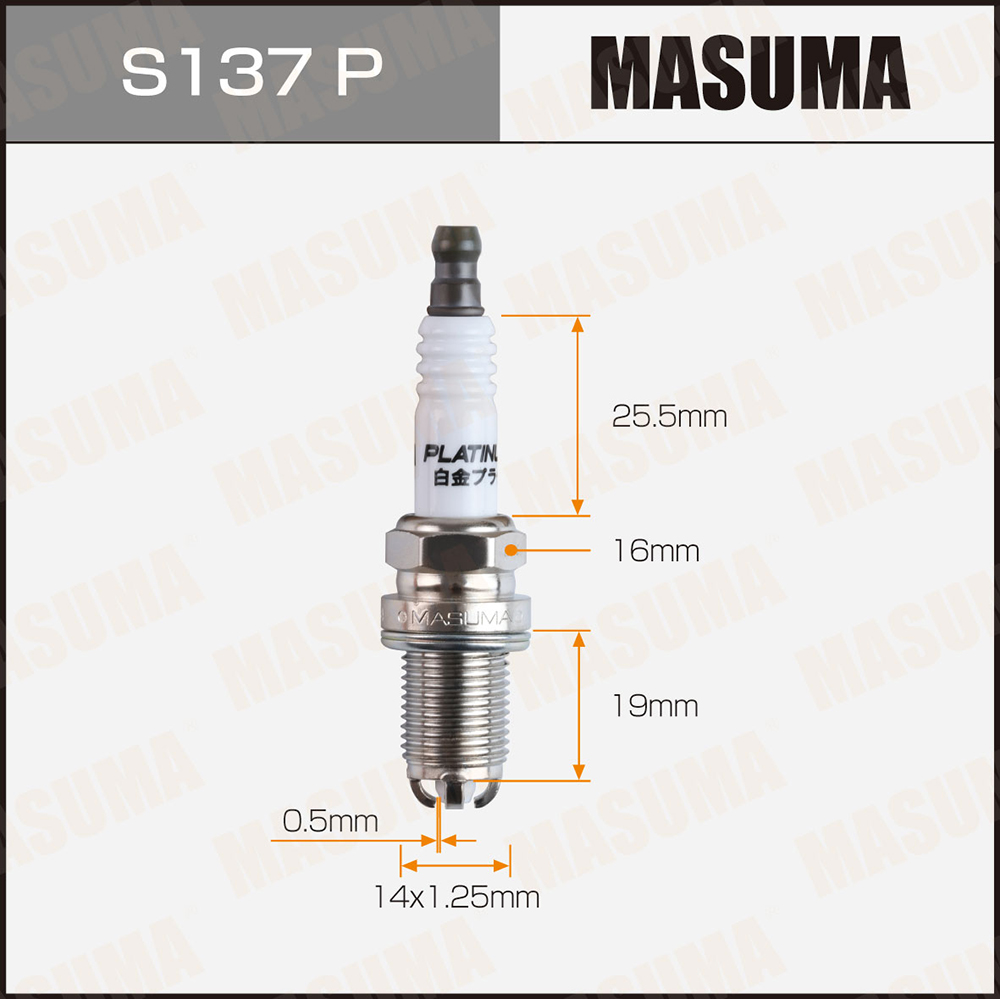 Свеча зажигания Masuma S137P Platinum (BKR6EQUP 3199) BMW