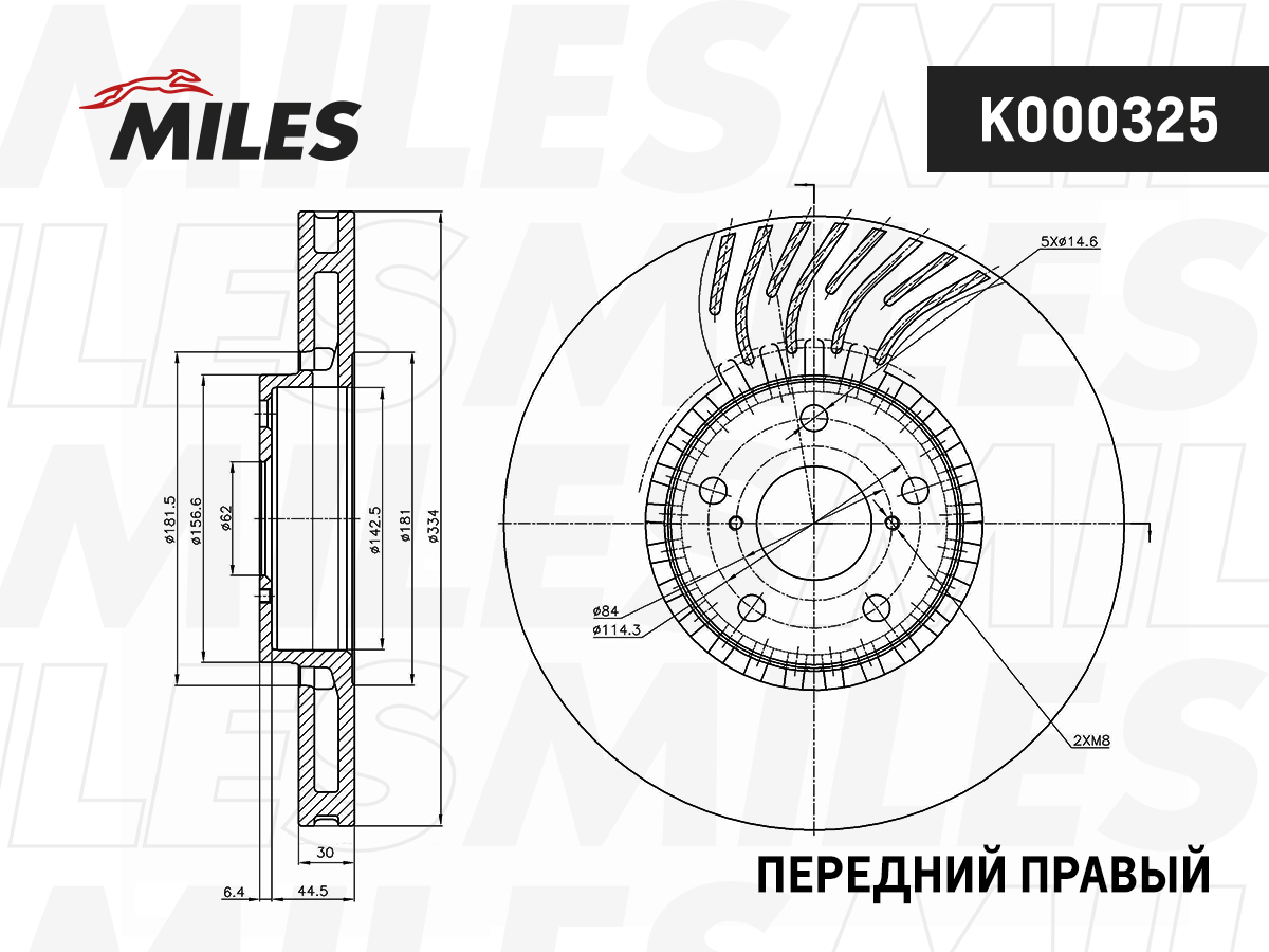 Диск тормозной LEXUS GS 300-460 05- передний правый