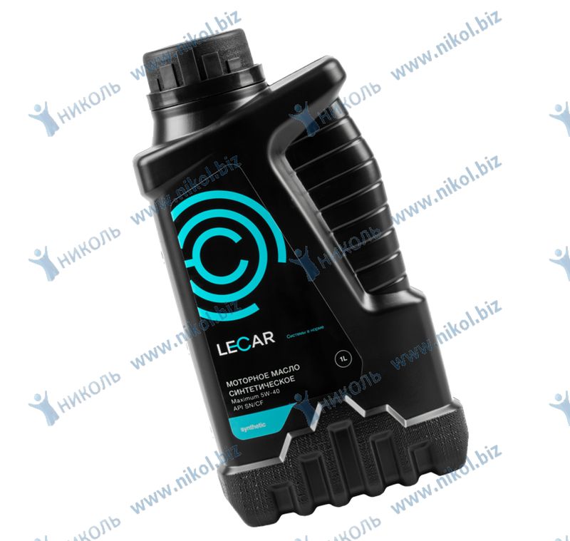 Масло LECAR 5W-40 Maximum синтетическое SN 1л