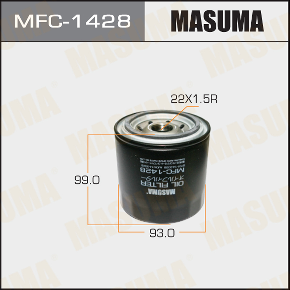 Фильтр масляный Ford Mondeo I, II, III 94-07, Explorer II 00-; Mazda MPV 99-06 Masuma
