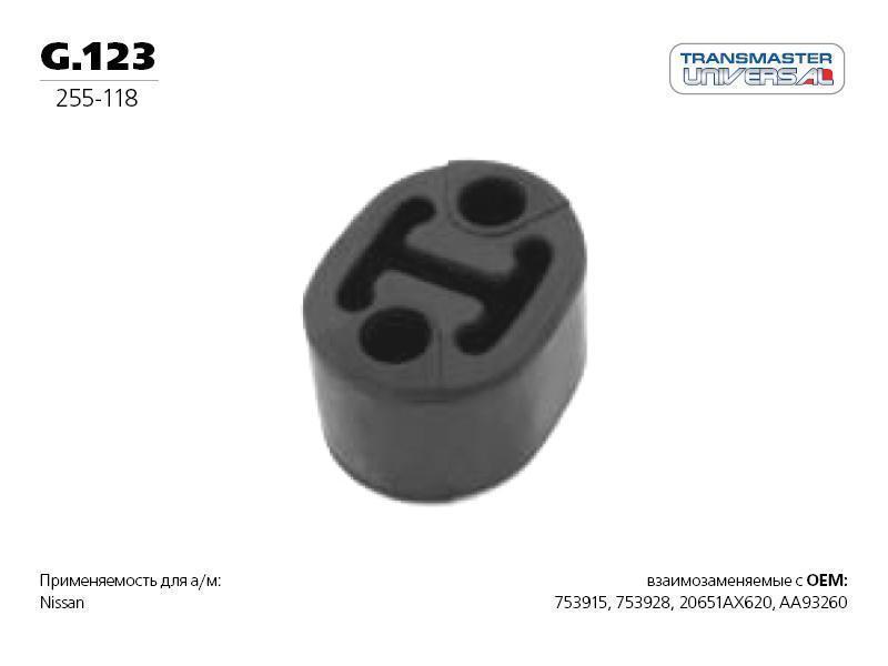 Резинка крепления глушителя NISSAN N16/V10/K12/C11