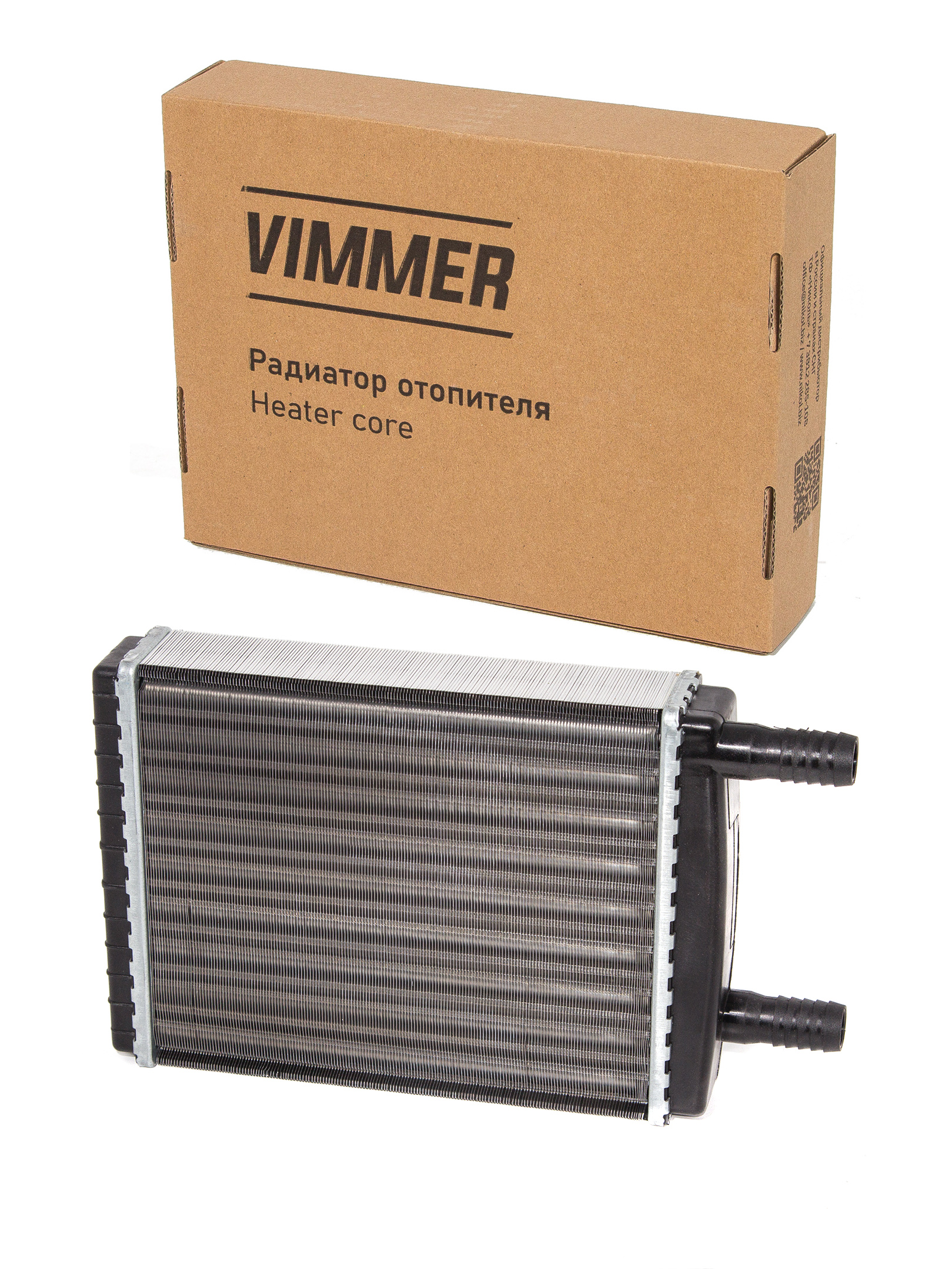 Радиатор отопителя Г-3302 алюминий н/образца VIMMER