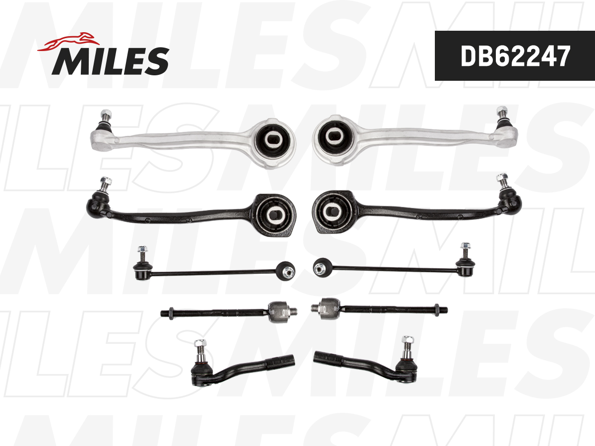 Комплект рычагов MILES MERCEDES-BENZ C (203) 2000 - 2008 передн. подвески (к-кт)