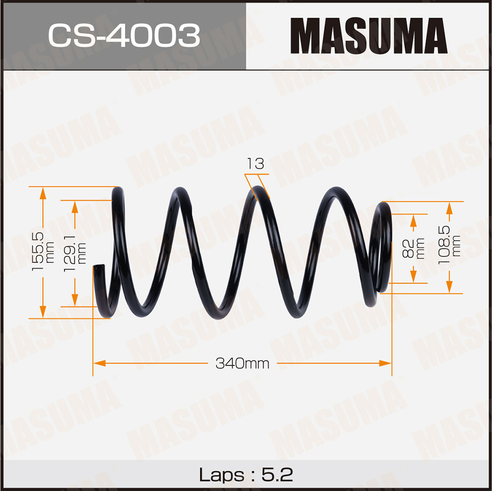 Пружина подвески Mazda 3 (BK) 03- (1.4, 1.6) передняя Masuma
