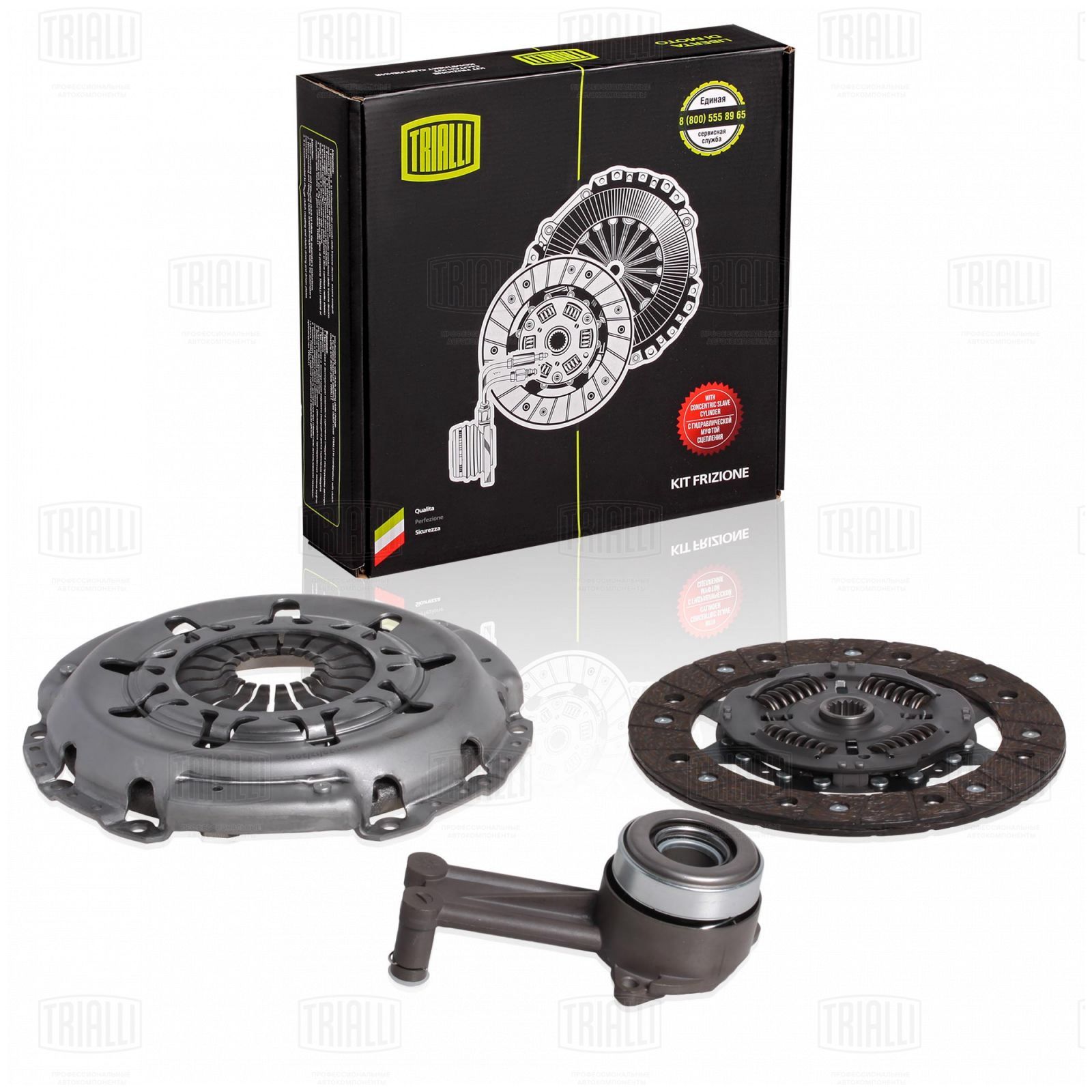 Сцепление Ford Focus I 98- 1.4i/1.6i/1.8i с/п Trialli
