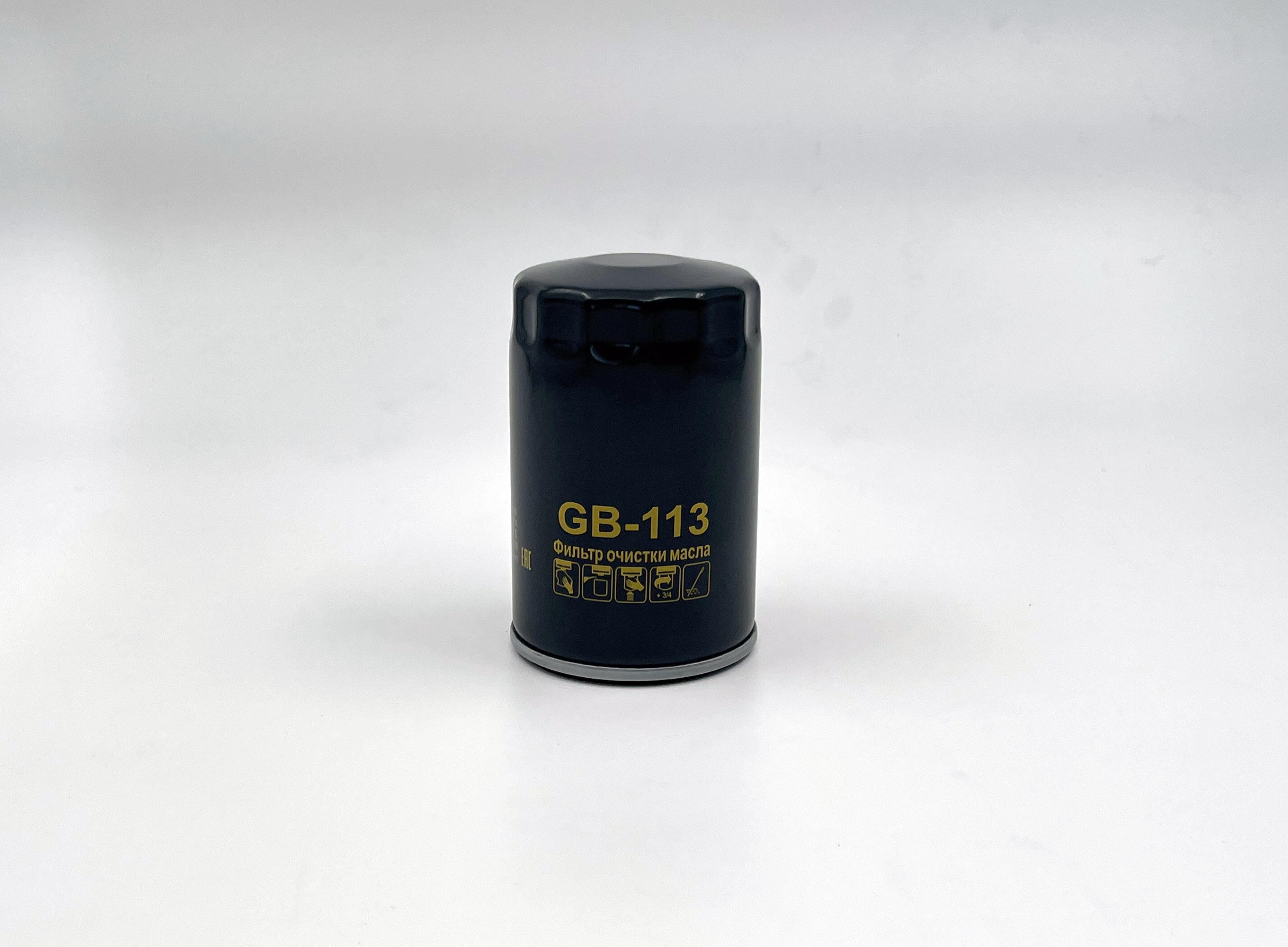 Фильтр масляный VAG 80, 100 90-, A6 94-97, Golf I,II,III, Passat 88-97 BIG FILTER