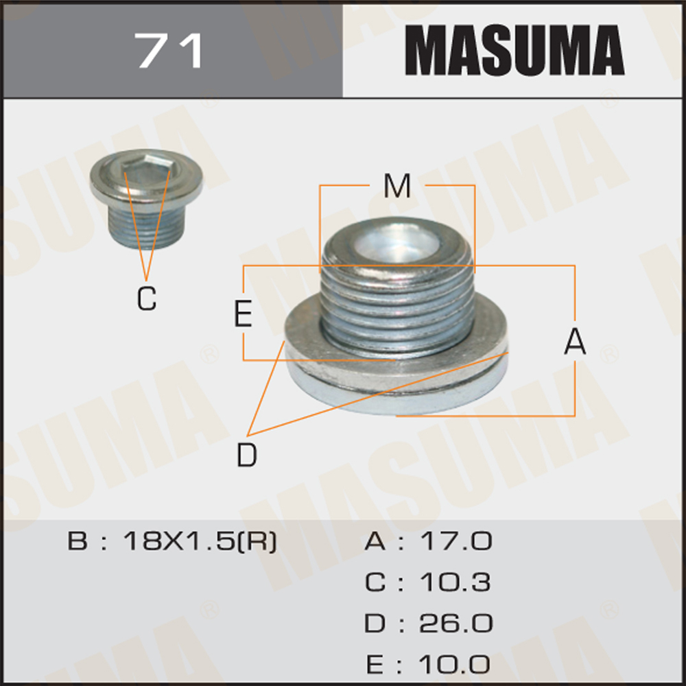 Болт слива масла М18x1,5 AКПП Toyota; Lexus Masuma