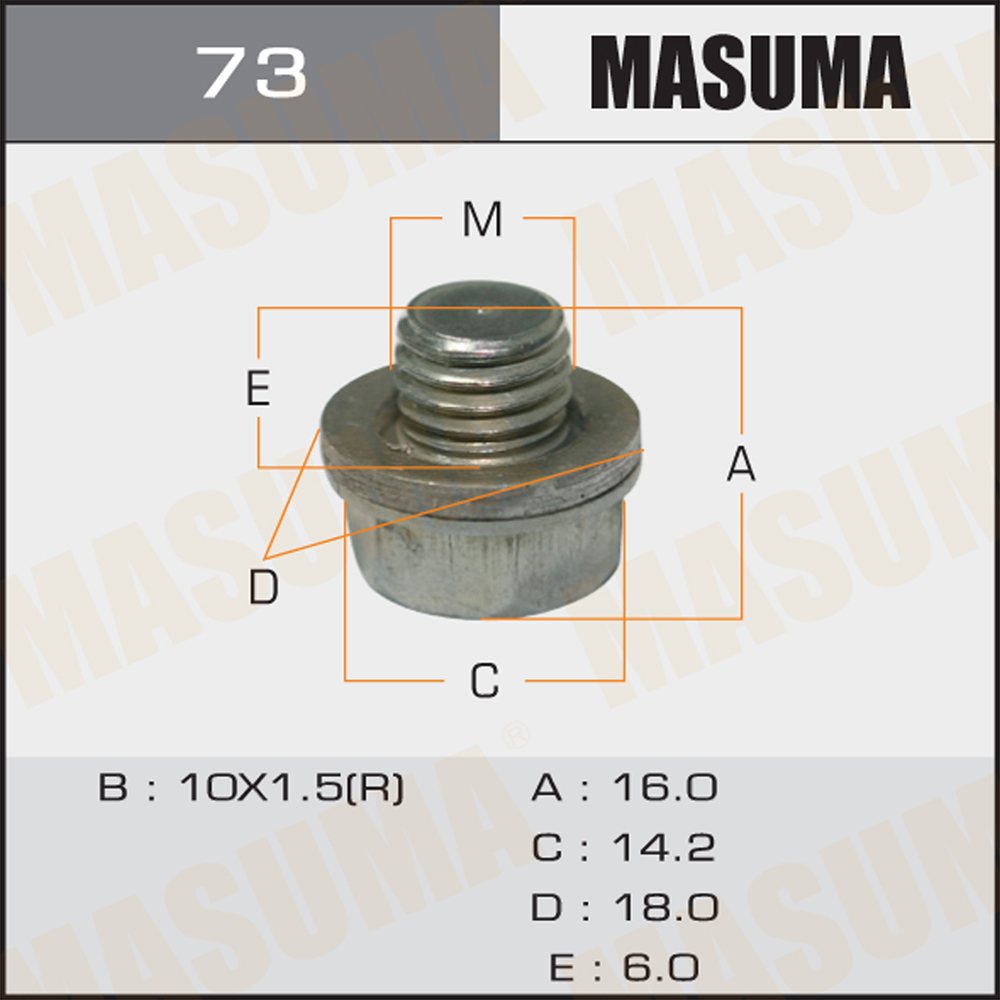 Болт слива масла М10x1,5 AКПП Toyota, Mitsubishi; Suzuki; Lexus Masuma