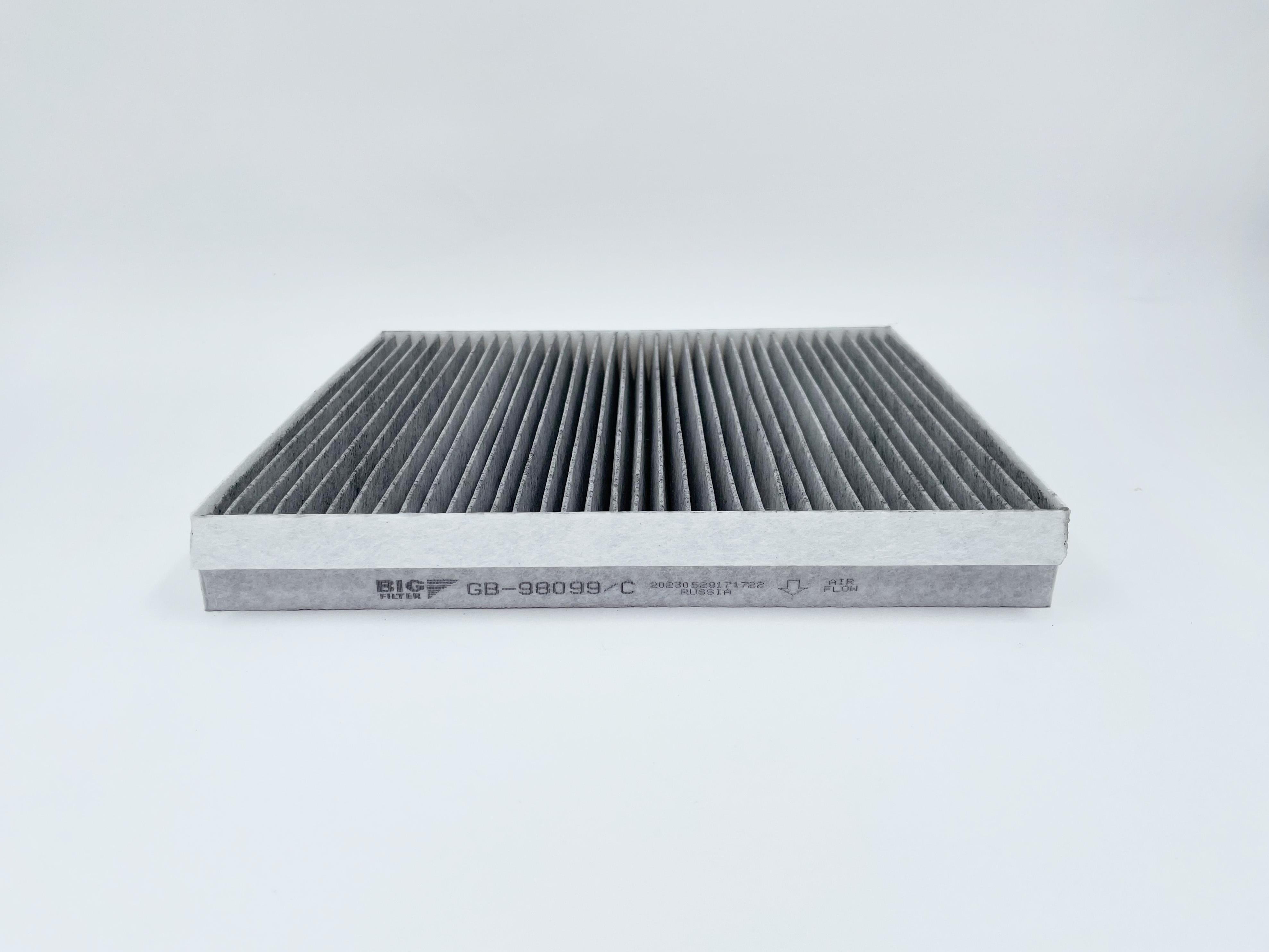 Фильтр салона Haval F7 19-, F7x 19-, Jolion 21-, Dargo 22- Big Filter угольный