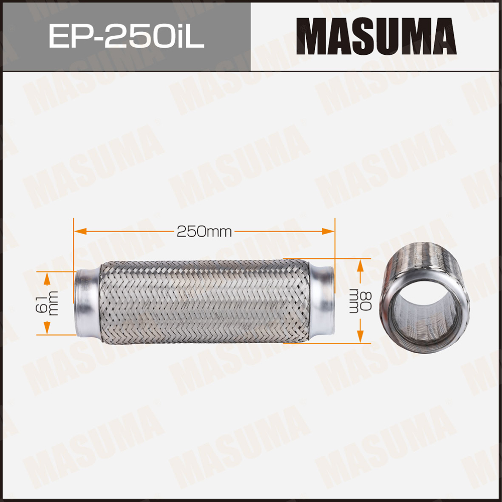 Гофра глушителя 61 x 250 Masuma усиленная 3-х слойная interlock