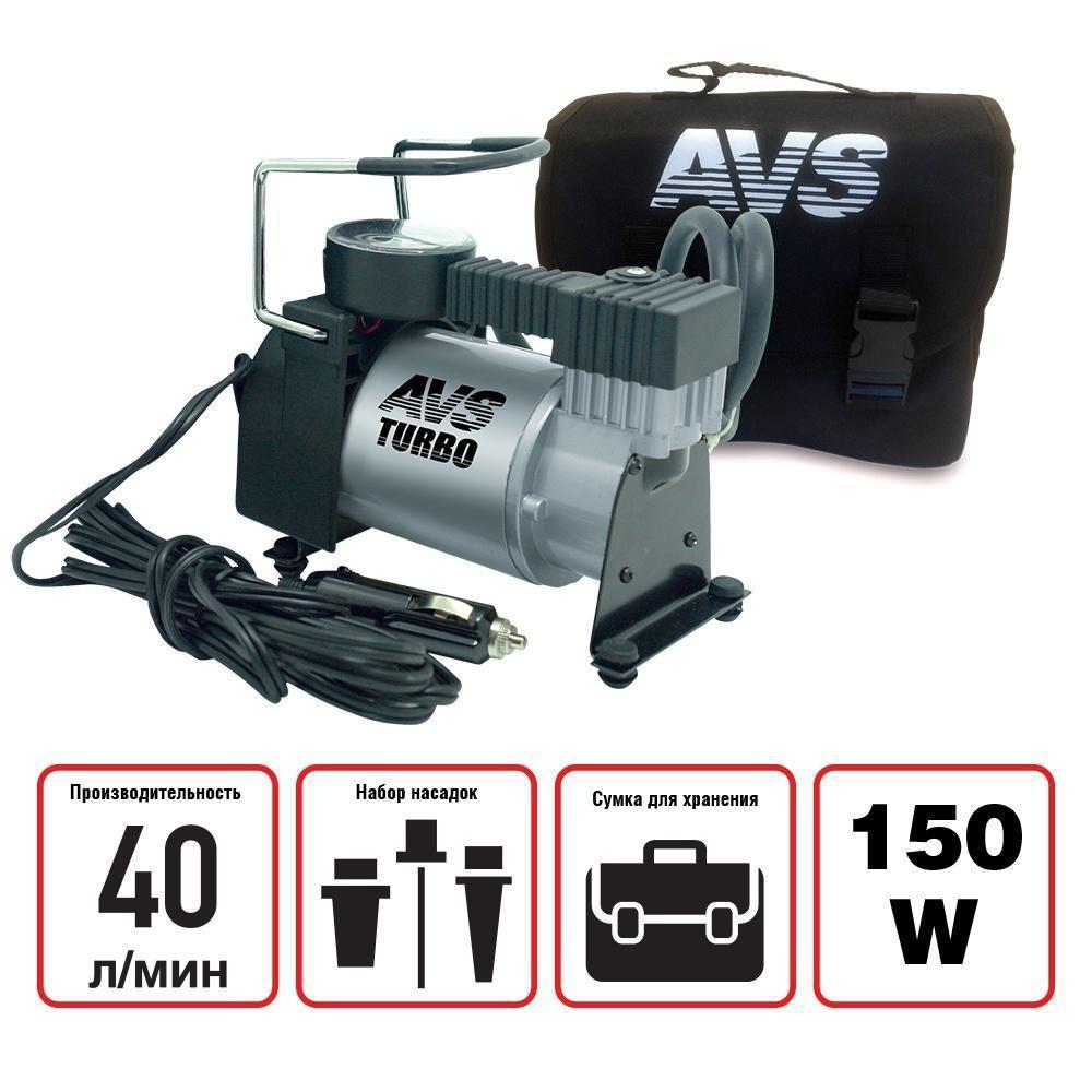 Компрессор AVS Turbo KA580 40 л/мин до 10 атм металлический
