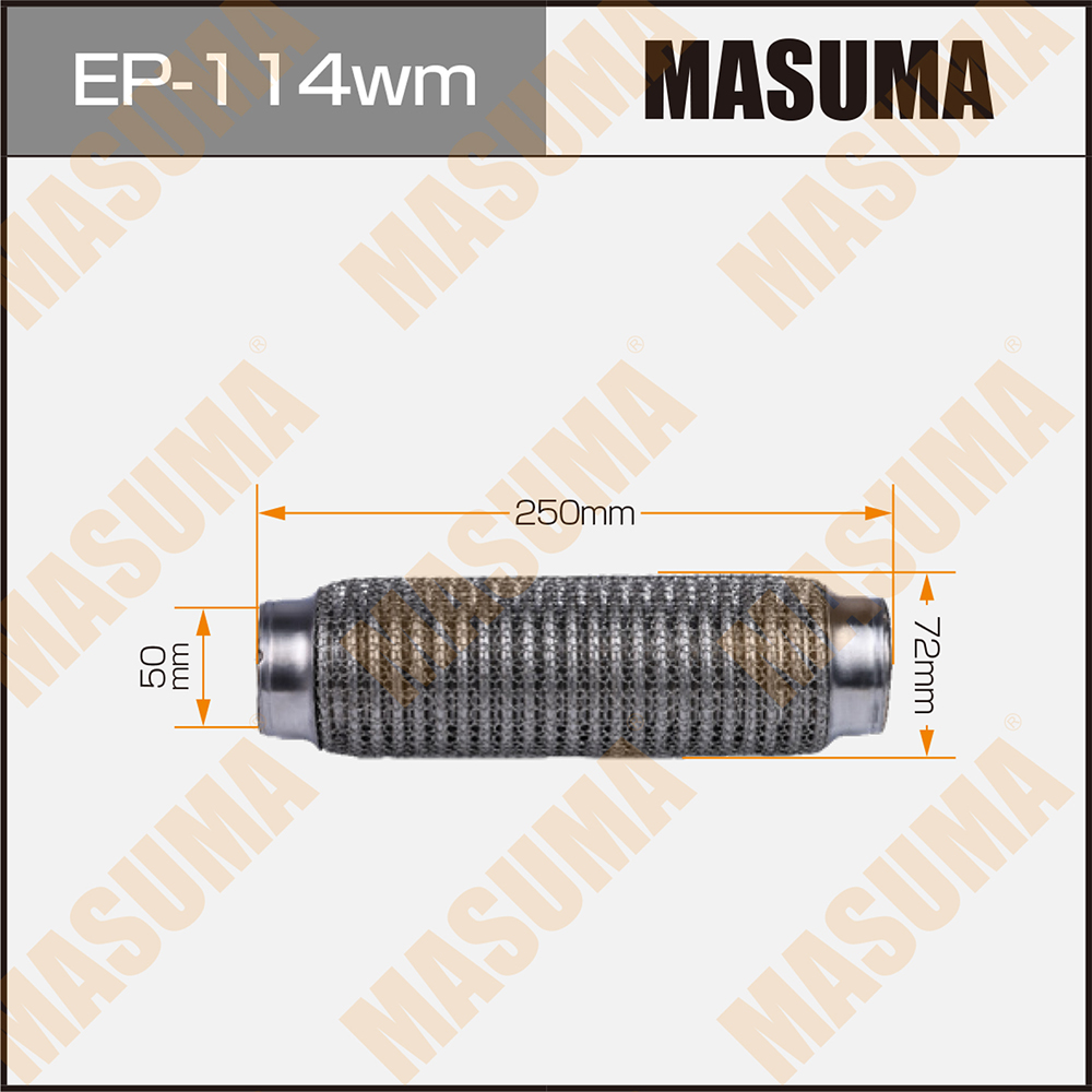 Гофра глушителя 50 х 250 Masuma 3-х слойная wiremesh interlock