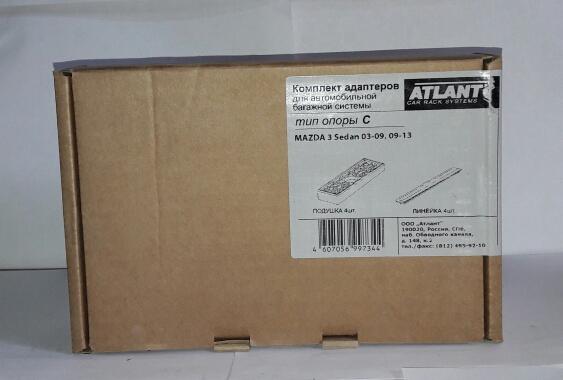 Адаптер багажника Atlant Hyundai Solaris 2011->/Mazda 3 седан 2003-13