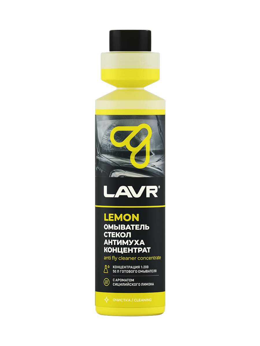 Очиститель кузова Lavr антимуха Lemon концентрат 250 мл LN1218