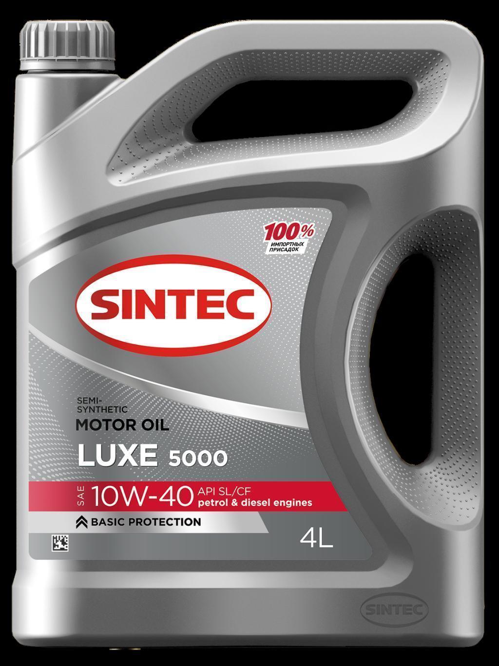 Масло моторное Sintec 10W-40 Luxe 5000 A3/B4 API SL/CF п/синтетическое 4л / 10W40