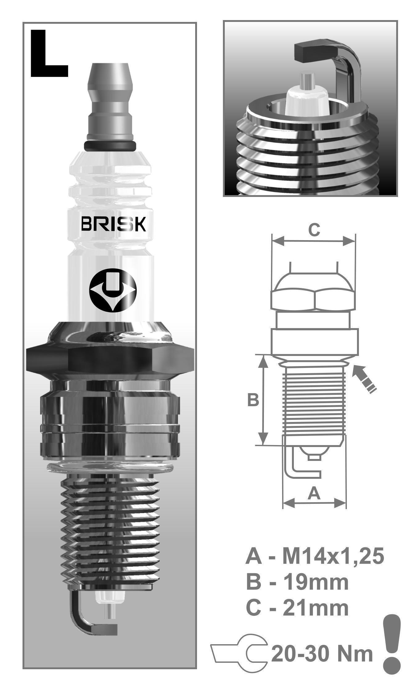 Свечи BRISK Silver 3302 дв.406 под газ (4шт) Чехия SILVER / 1333 / LR17YS /