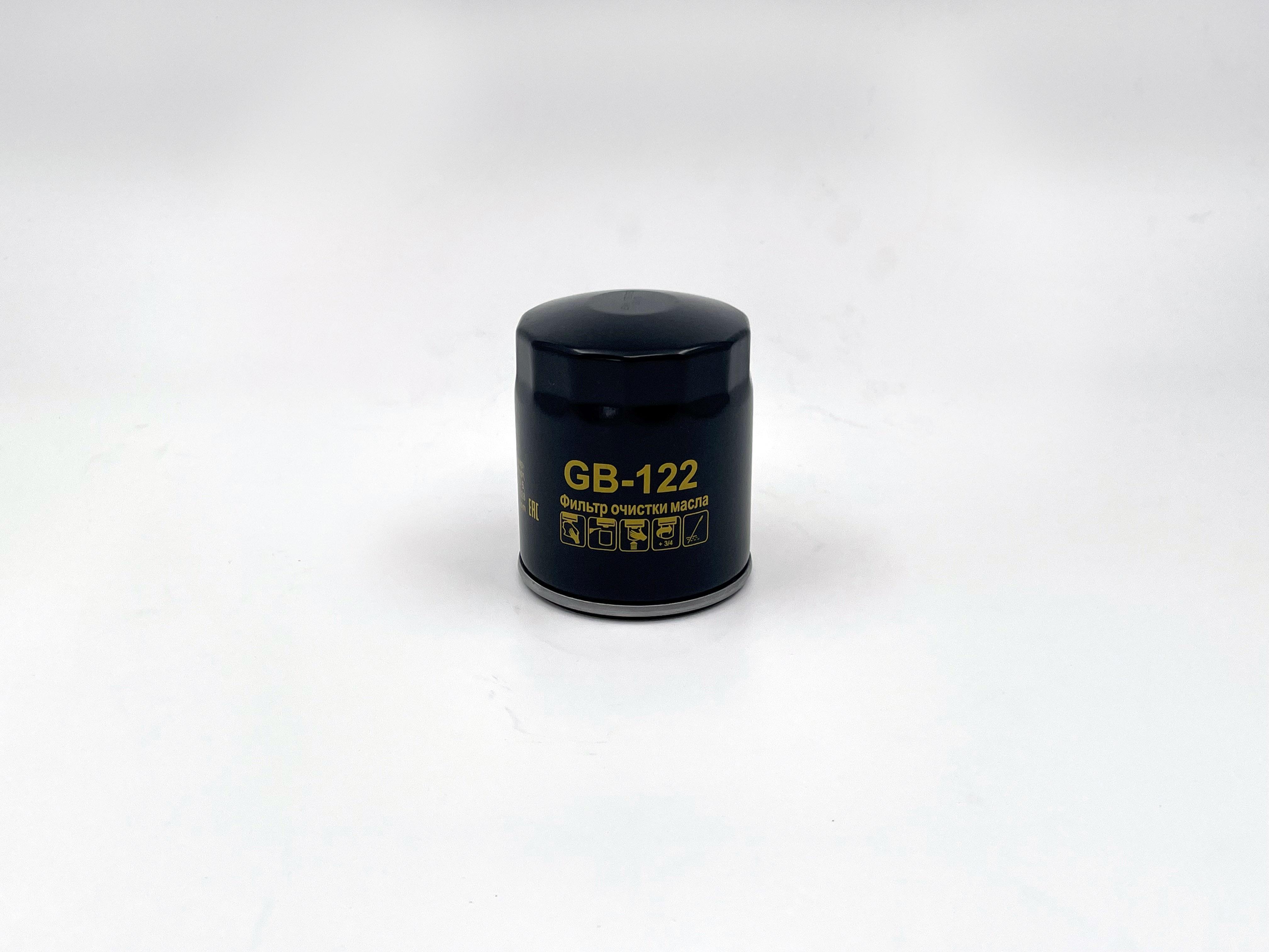 Фильтр масляный Ford Focus II 04-, Mondeo IV 07-, C-Max 05- 1.8 TDCi BIG FILTER