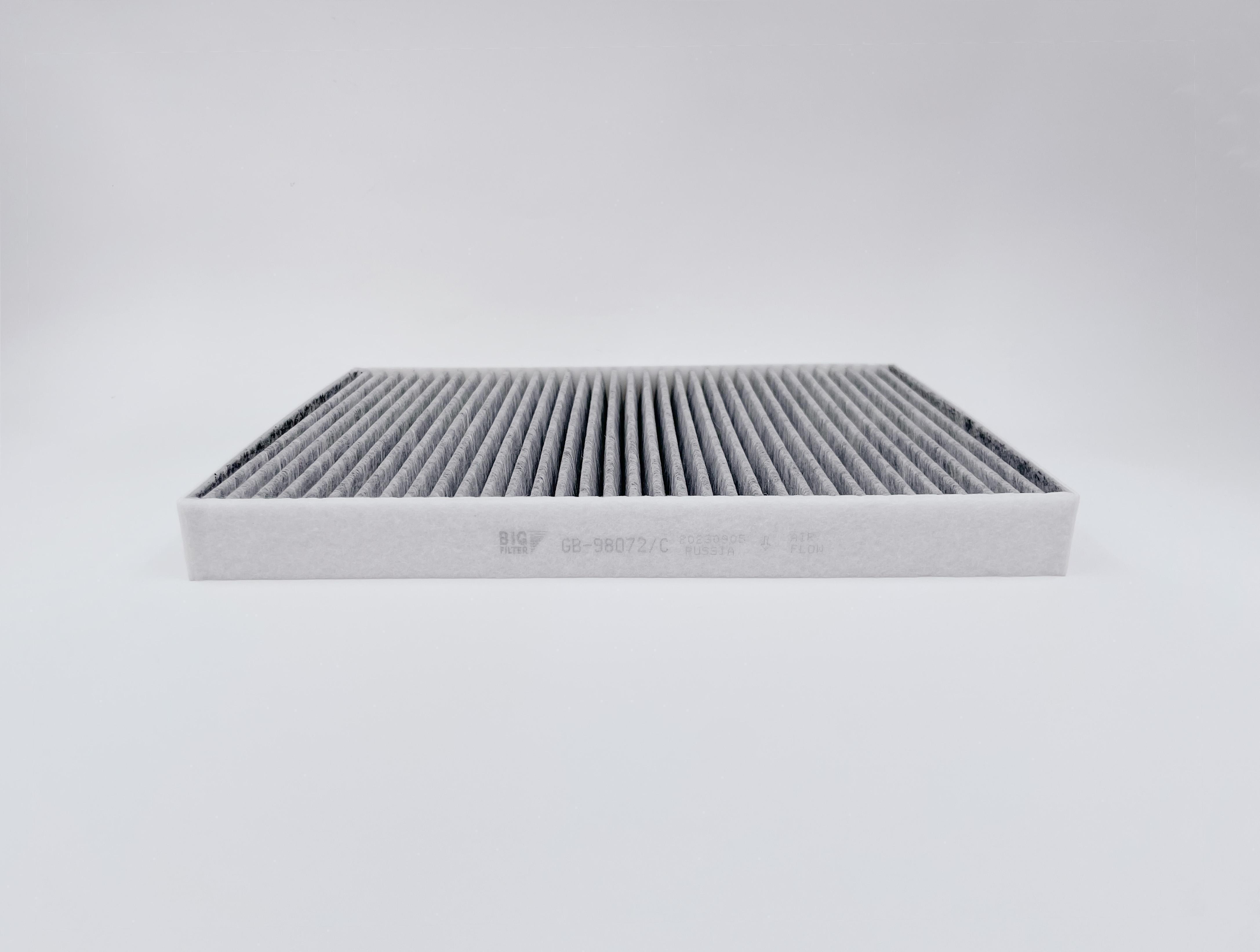 Фильтр салона VAG A4 (8W) 15-, A6 18-, Q5 II 16- Big Filter угольный