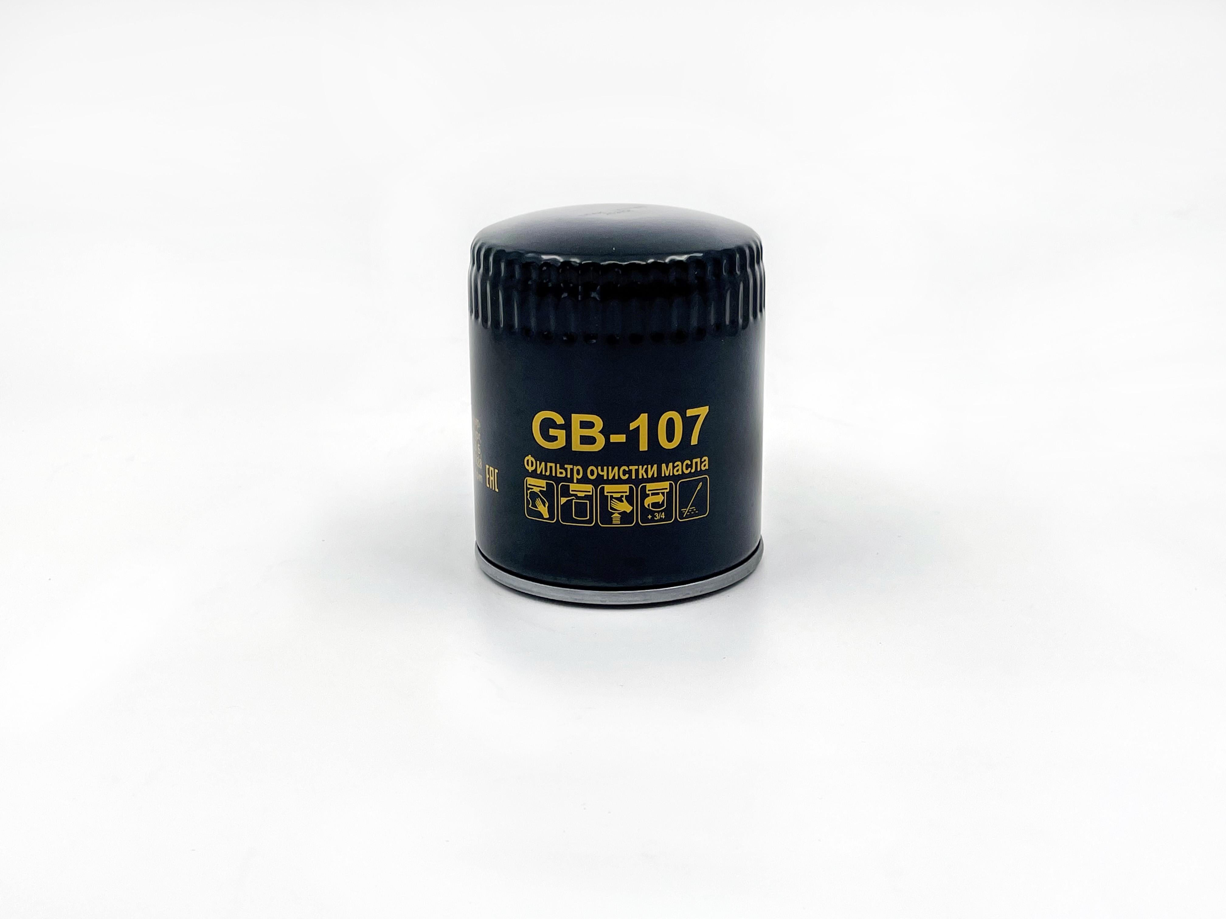 Фильтр масляный двс 406 / 4216 Big Filter GB-107