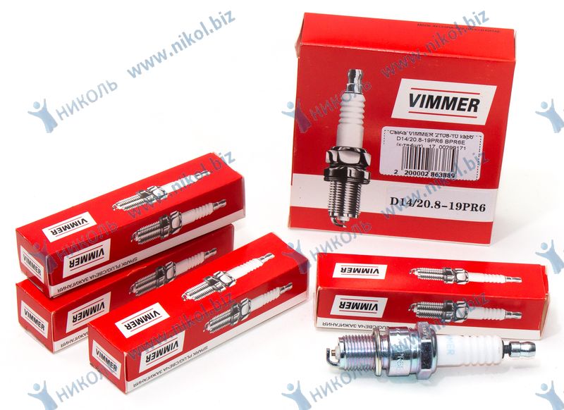 Свечи VIMMER 2108-21099 карб. (4шт) BPR6E