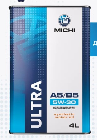 Масло Michi 5/30 Ultra А5/B5 синтетическое 4 л