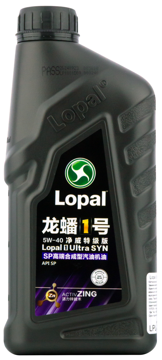 Масло моторное Lopal 1 5/40 Ultra SYN синтетическое SP 1л/ 5W40