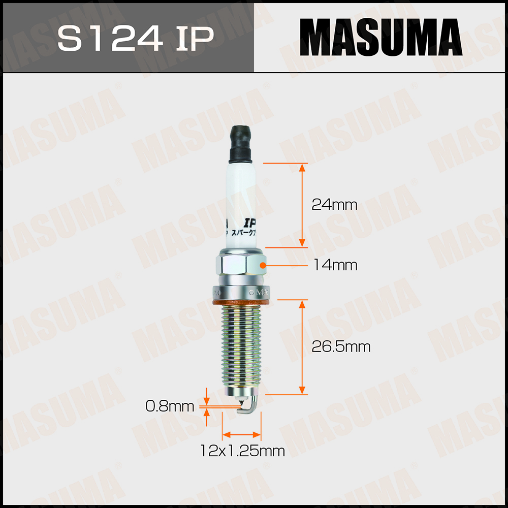 Свеча зажигания Masuma S124IP Iridium + Platinum (SILZKAR7E8S) Masuma