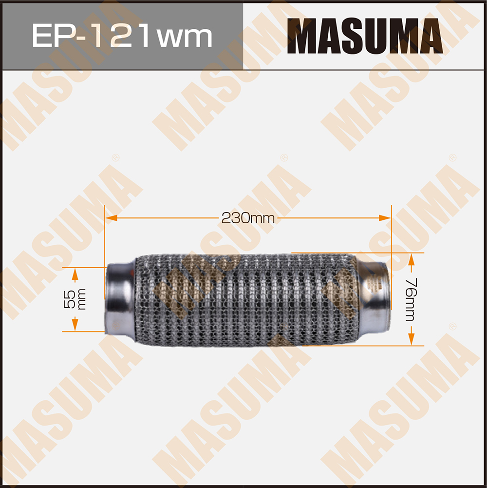 Гофра глушителя 55 х 230 Masuma 3-х слойная wiremesh interlock