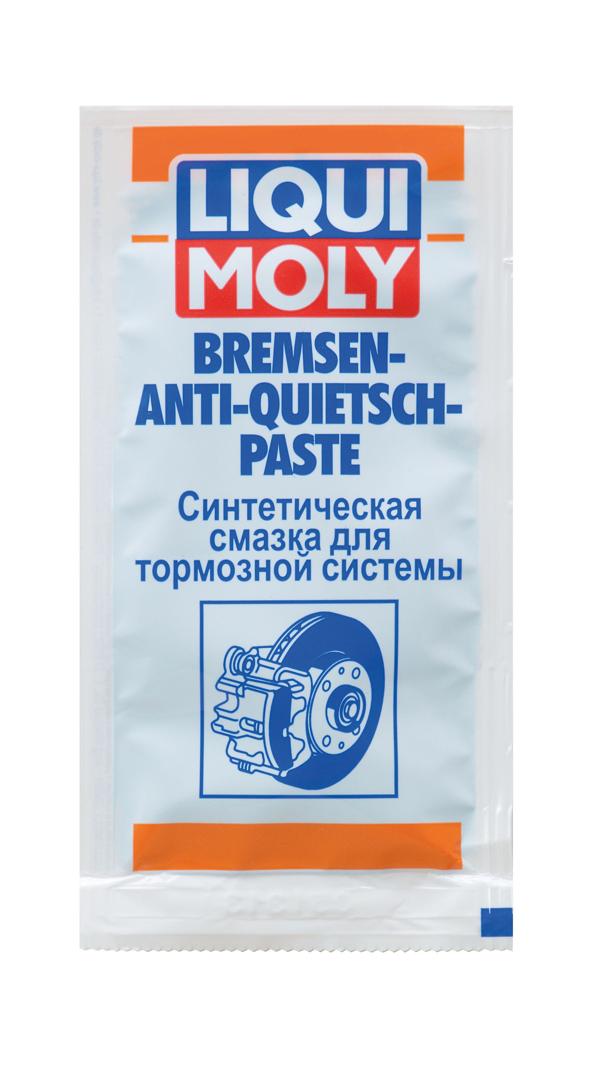 Смазка для суппорта LiquiMoly Bremsen-Anti-Paste 10 г 7585