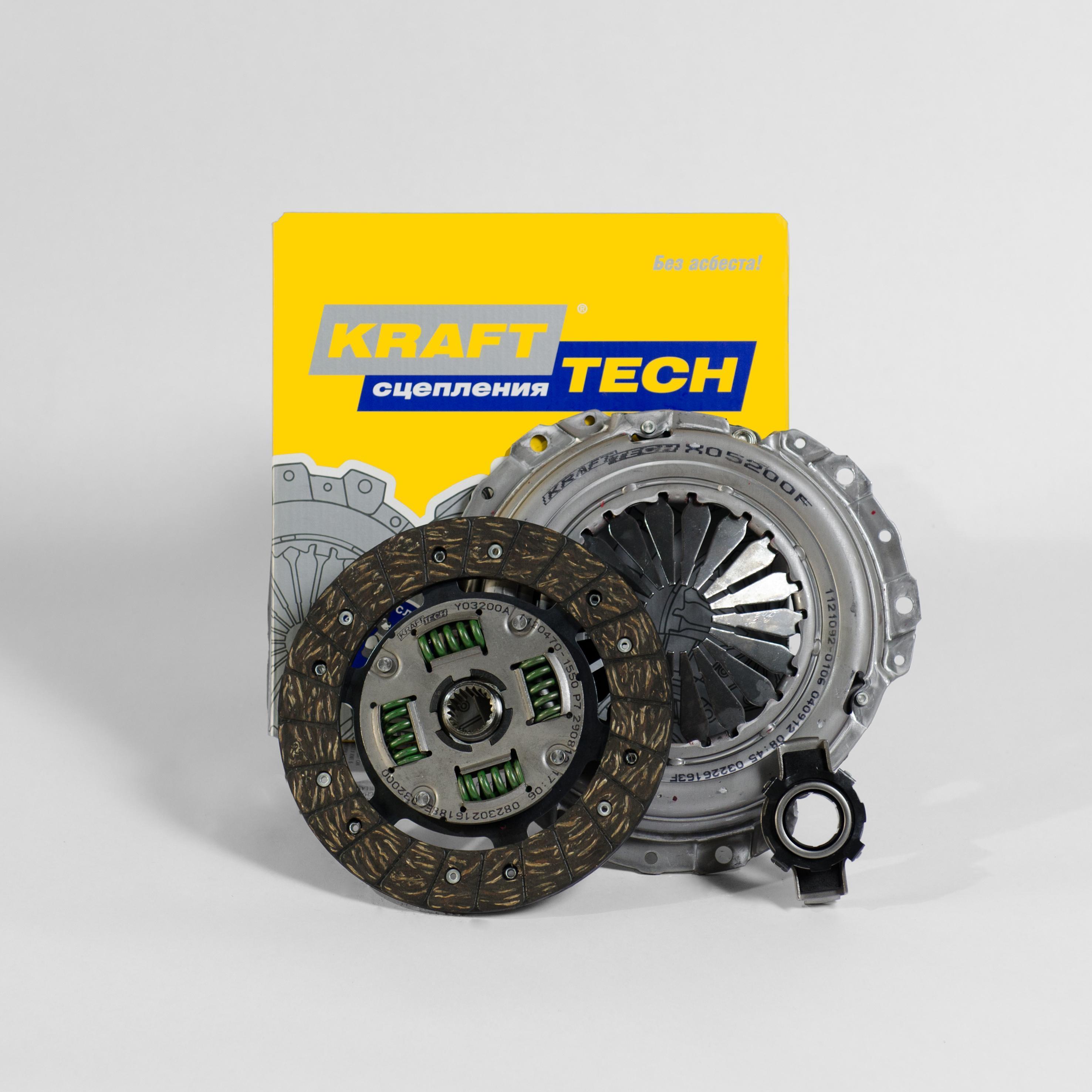 Сцепление в сборе для а/м ВАЗ 1118, 2170, 2190 Krafttech