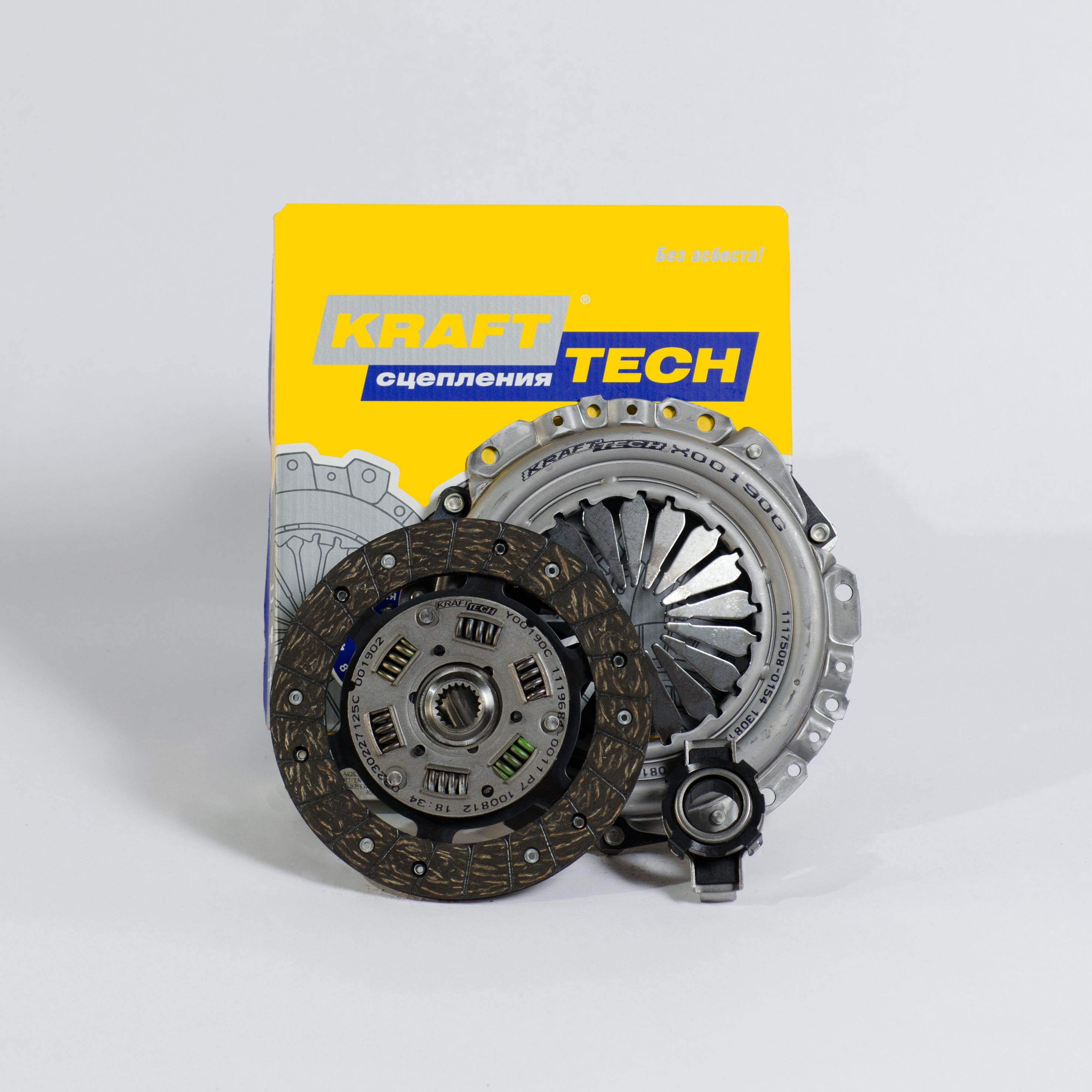 Сцепление в сборе для а/м ВАЗ 2108 Krafttech