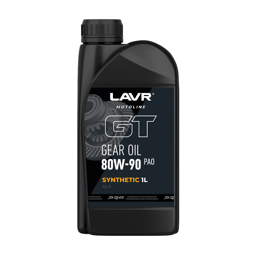 Масло трансмиссионное Lavr MOTOLINE 80W-90 GT Gear Oil GL5 трансмиссионное 1л Ln7902