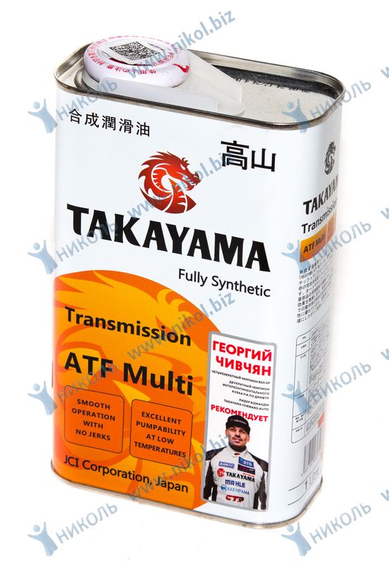 Масло Takayama ATF Multi 1л НОВОЕ