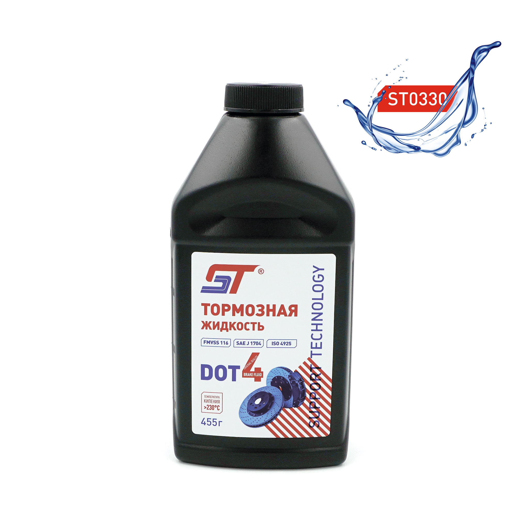 Жидкость тормозная ST Dot-4 0,455 кг
