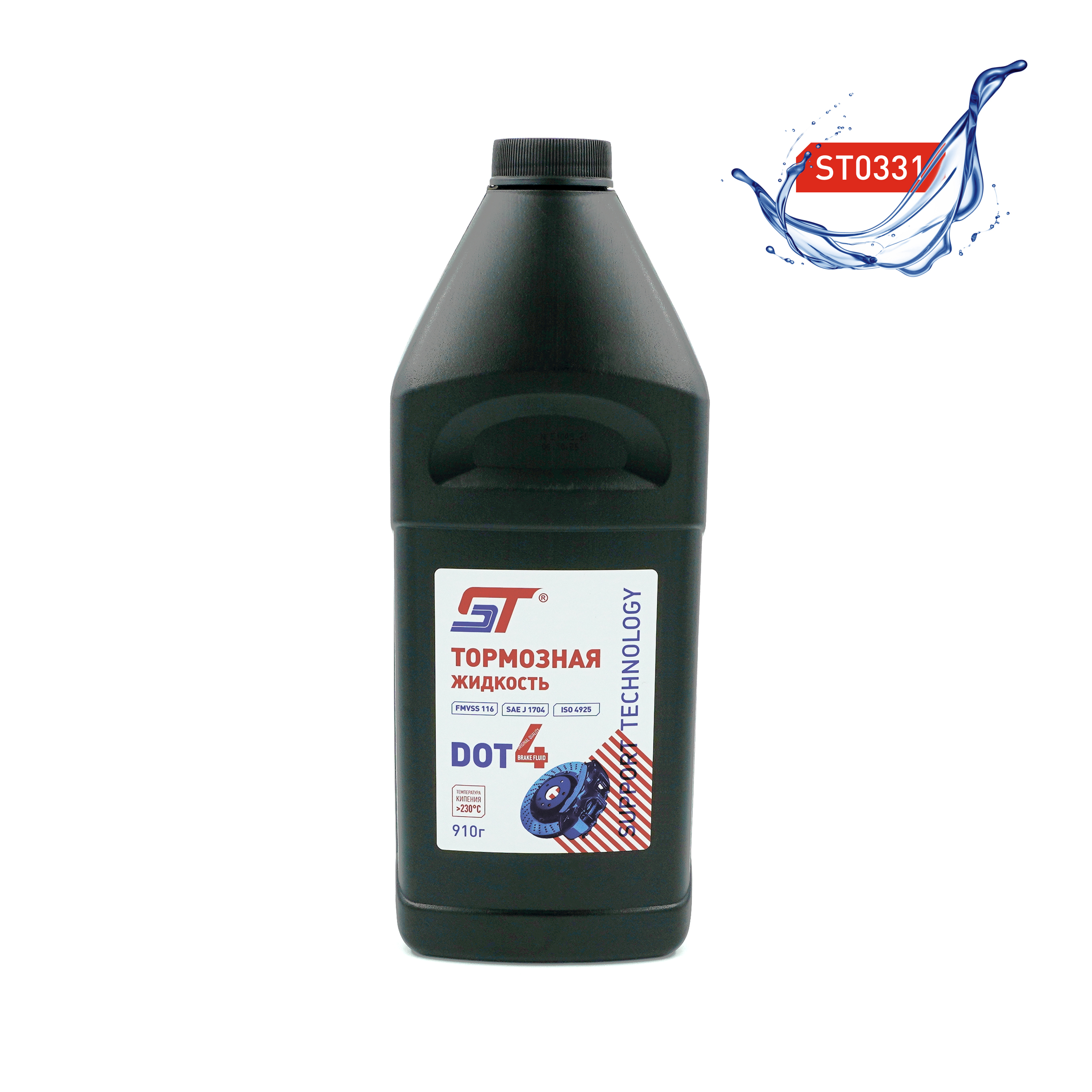 Жидкость тормозная ST Dot-4 0,910 кг